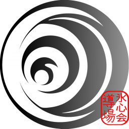 Suishinkai dojo